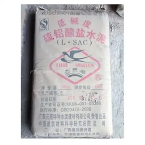 云燕快干水泥的性能特点