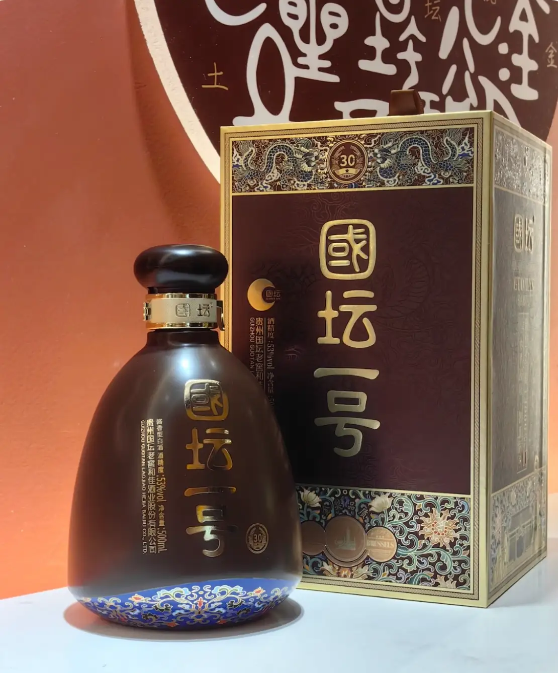 国坛30
