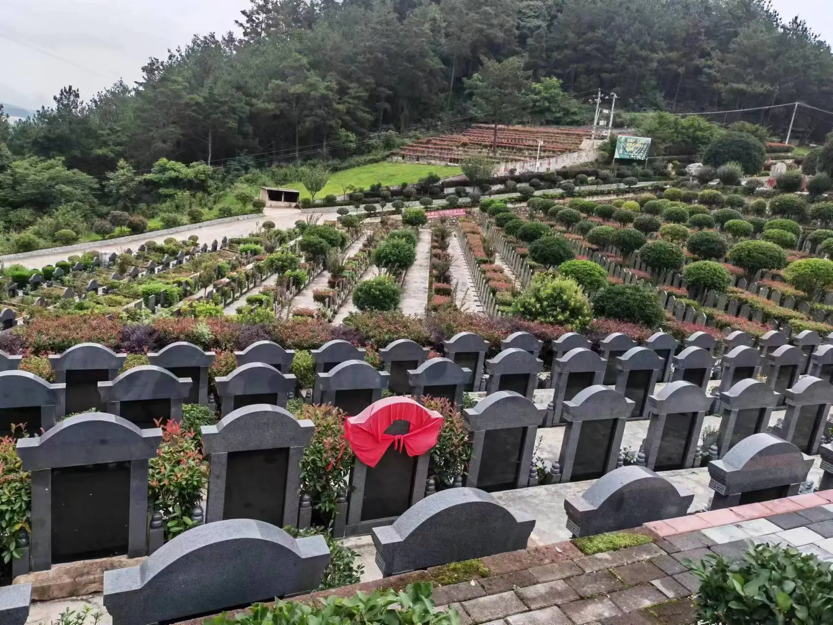 贵阳惠水龙王山公墓咨询电话15599150313