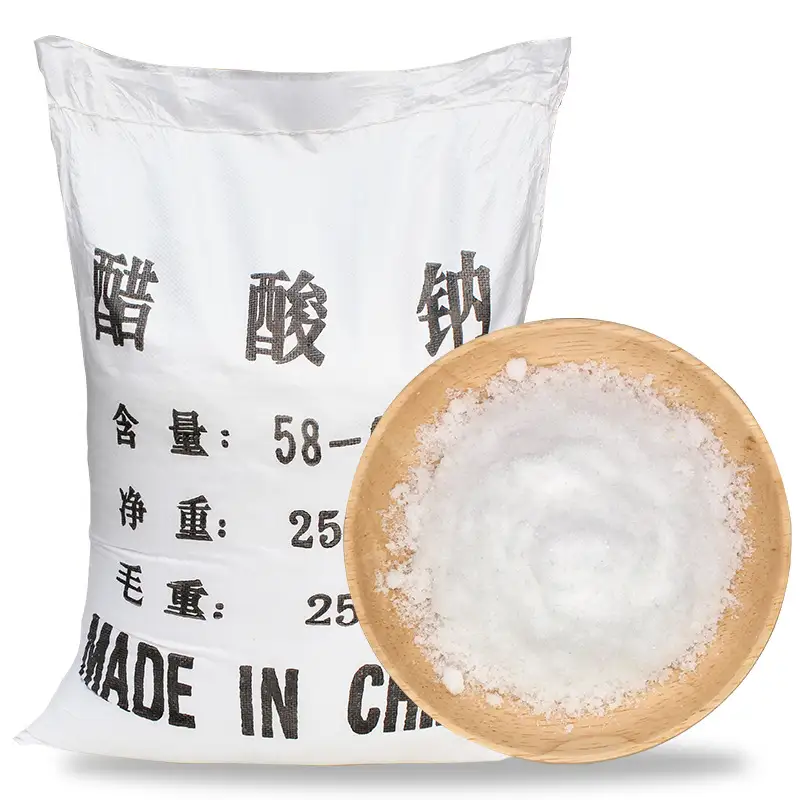 污水厂必备药剂--碳源乙酸钠