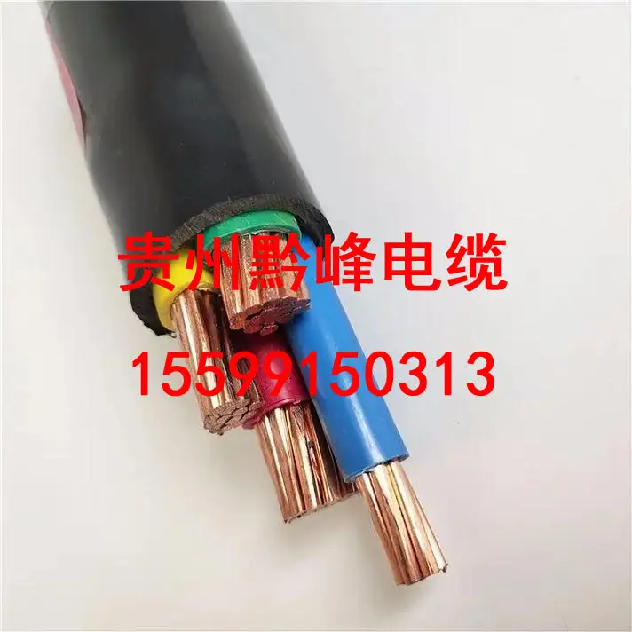 贵阳电缆回收