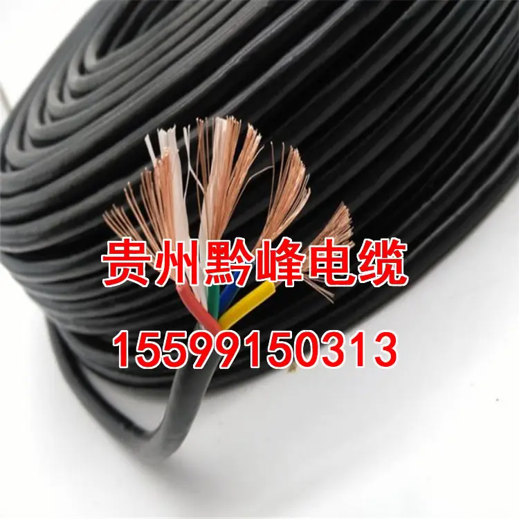 贵阳电缆电线工厂开办需要哪些手续