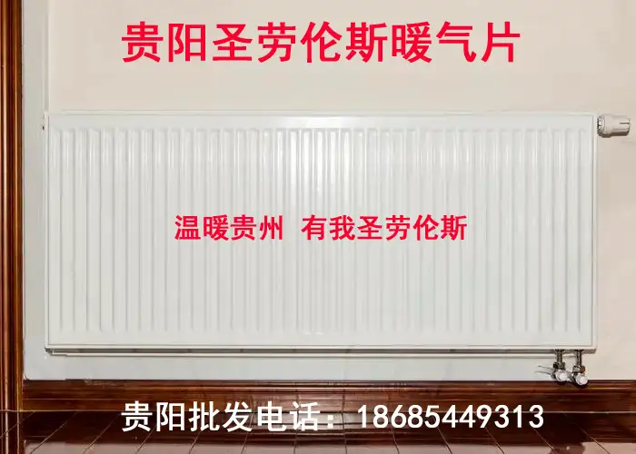 盘州明装暖气片安装师傅