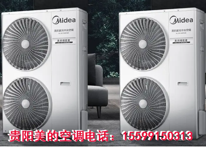 贵阳两联供采暖安装