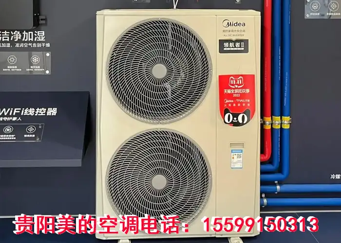 贵阳安装空气能两联供采暖比安装壁挂炉采暖要节能多少?