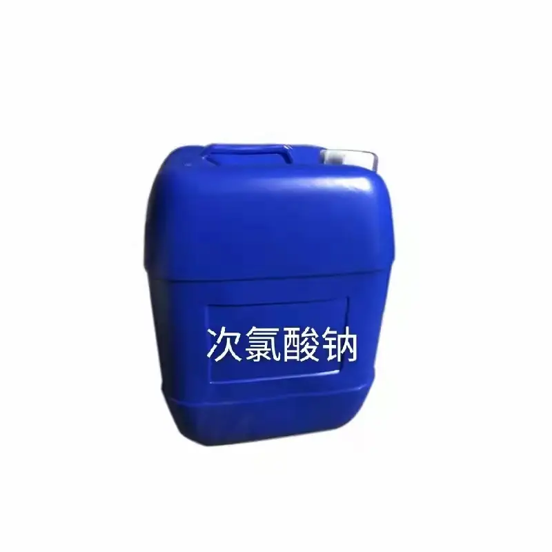 工业污水净化的 “秘密武器”:贵州次氯酸钠
