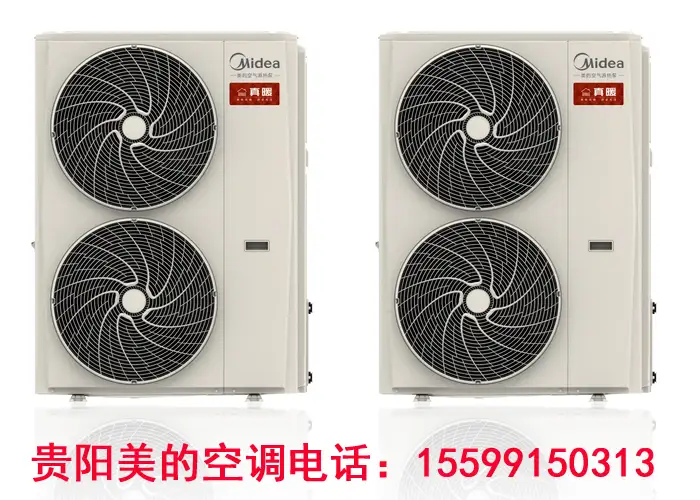 贵阳两联供地暖安装