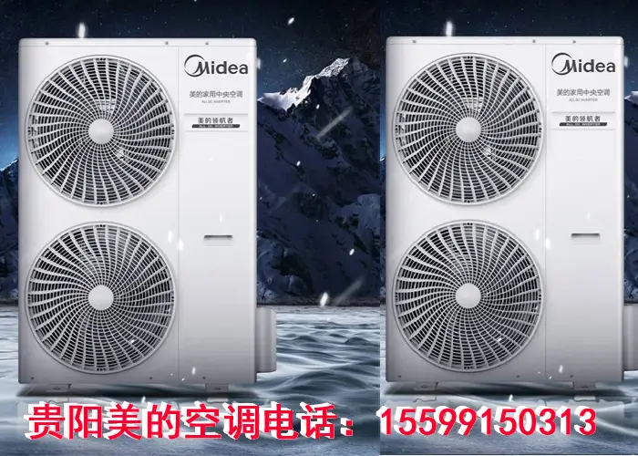 贵阳纽恩泰空气能两联供