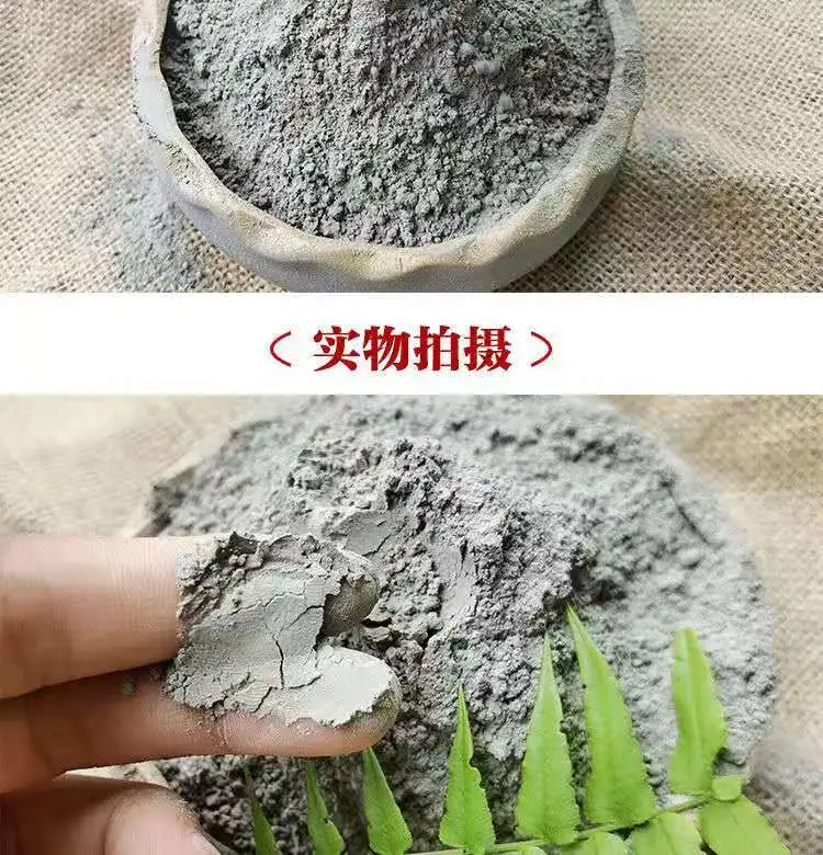 贵阳低碱度硫铝酸盐水泥：开启隧道施工的新纪元