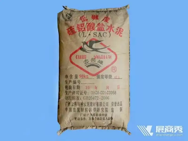 贵州快干水泥：道路施工的加速引擎