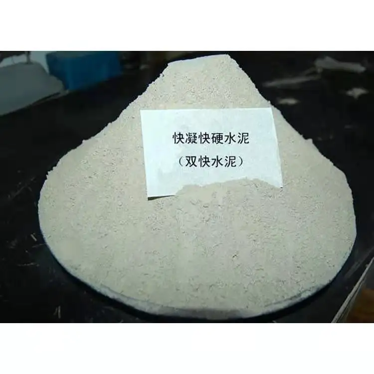 贵阳低碱度硫铝酸盐水泥：建筑材料革新的新曙光