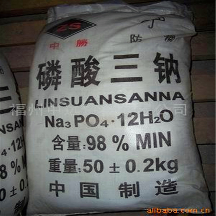 贵阳工业级磷酸三钠