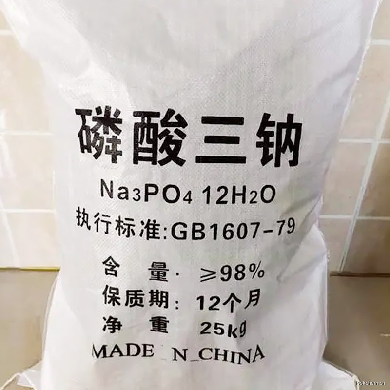 贵州磷酸三钠在水处理中的应用
