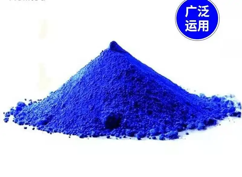 群青在现代艺术创作中的应用和古代相比有哪些变化？