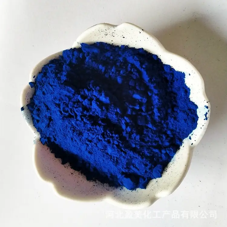 不同类型的有机颜料在应用上有哪些区别？