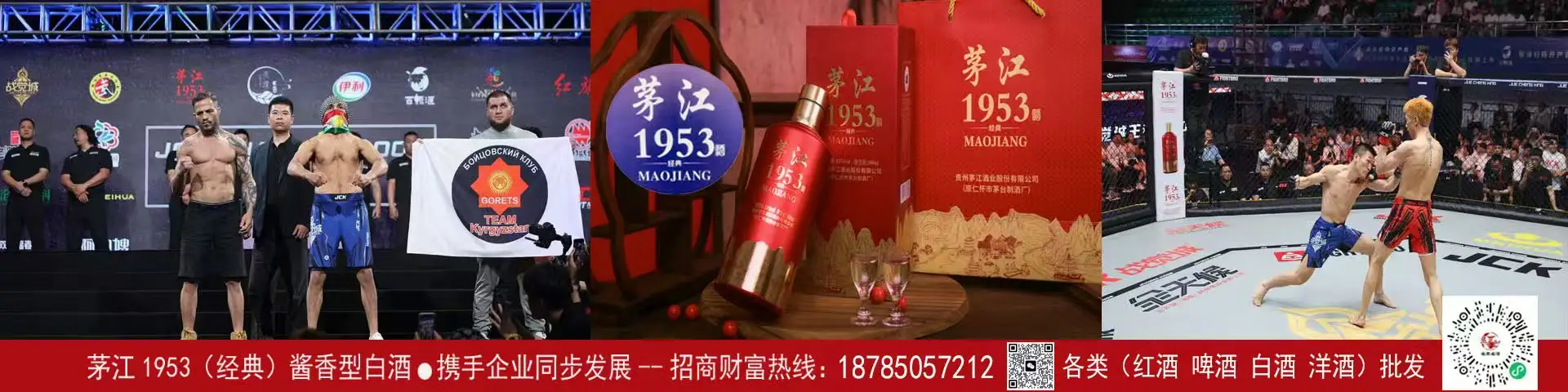 南明区满兮理发店（个体工商户）