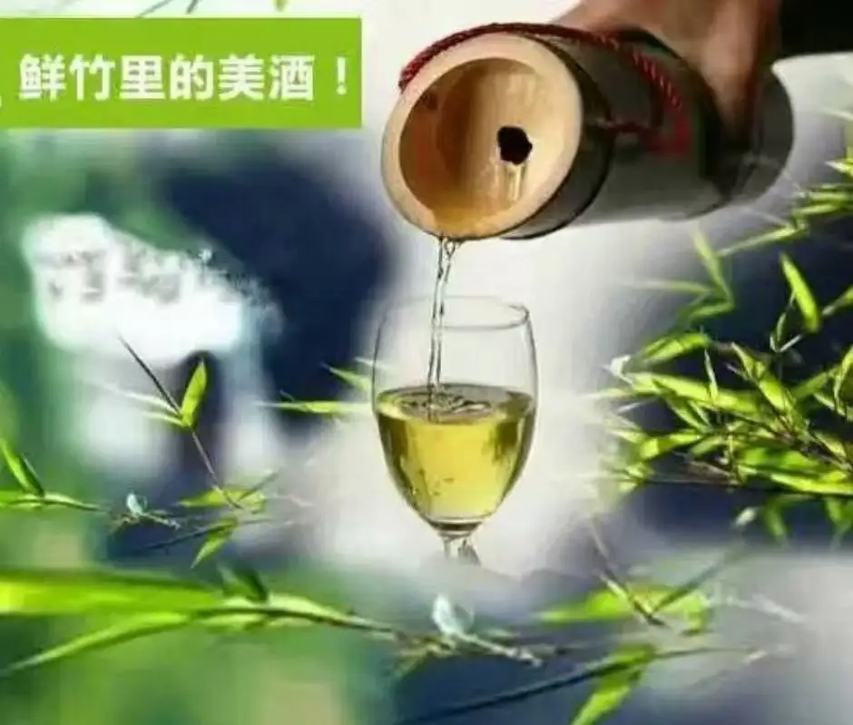 保存方法   低温保存