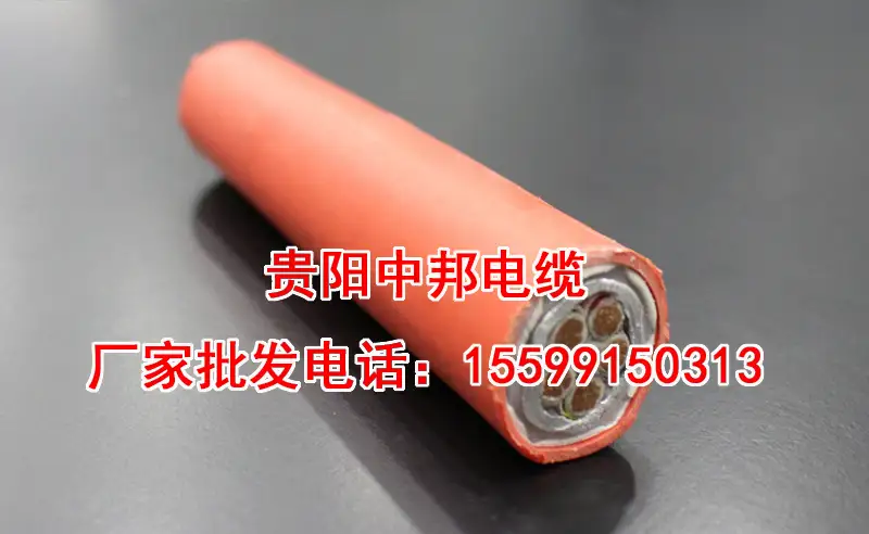 贵阳防火电缆