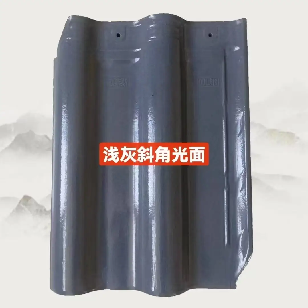 贵阳琉璃瓦批发
