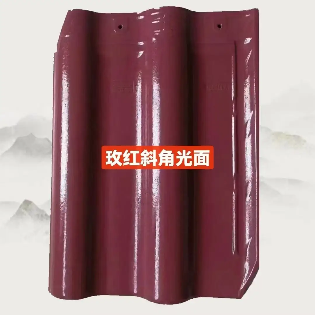 贵阳琉璃瓦配送