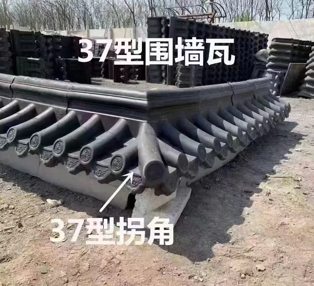 贵阳陶瓷瓦批发电话