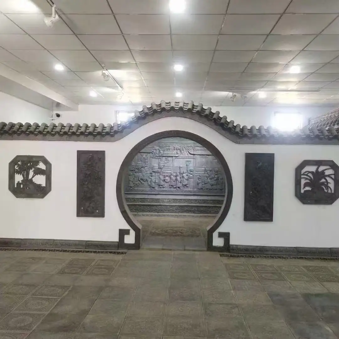 贵阳地铺石