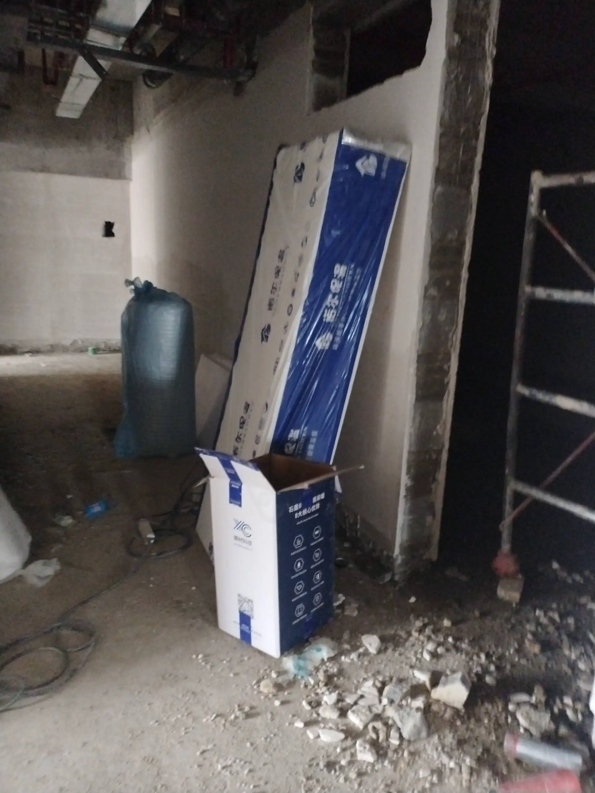 六盘水高铁站地暖安装