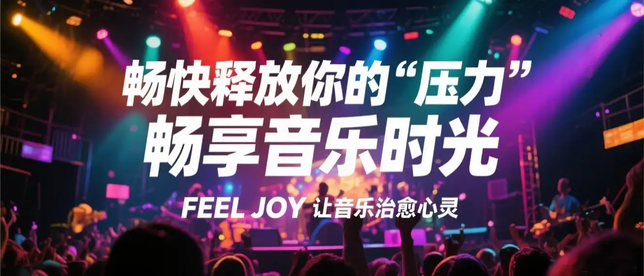 贵阳克林ClingKTV