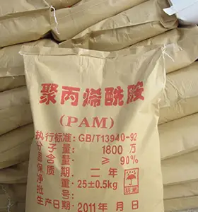 有哪些因素会影响聚丙烯酰胺的选型效果？