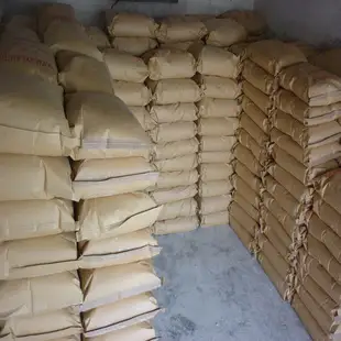 不同类型的聚丙烯酰胺在作用上有哪些区别？