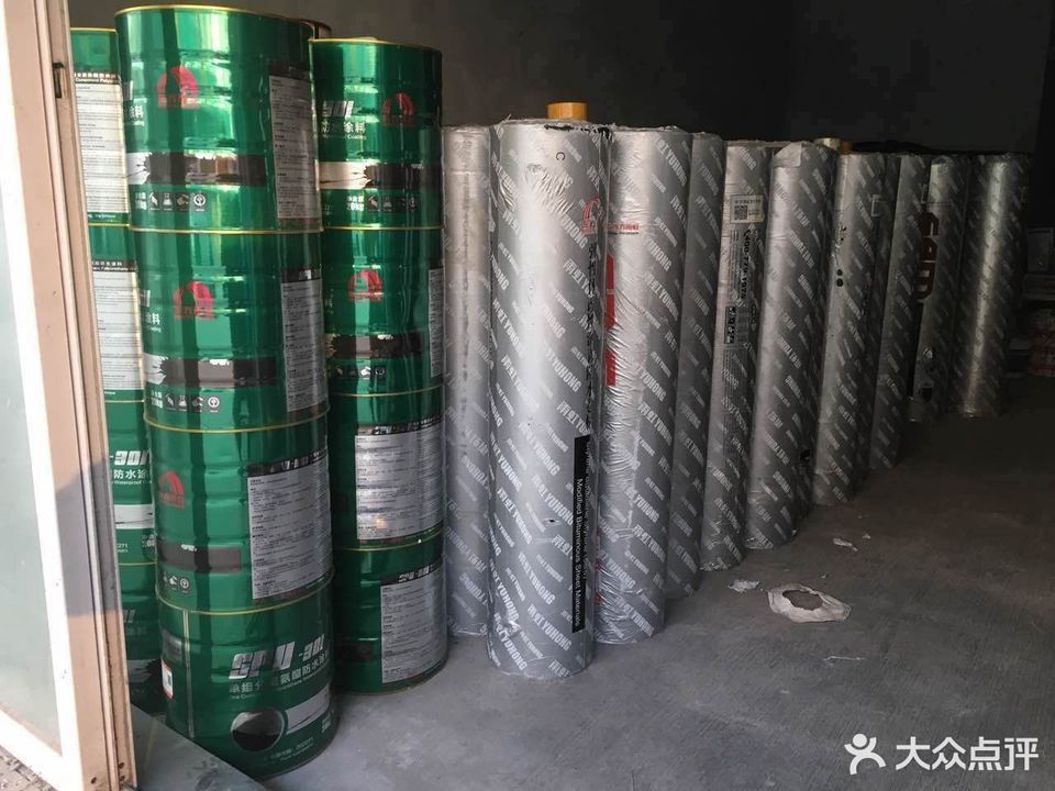 贵阳雨虹防水厂家电话