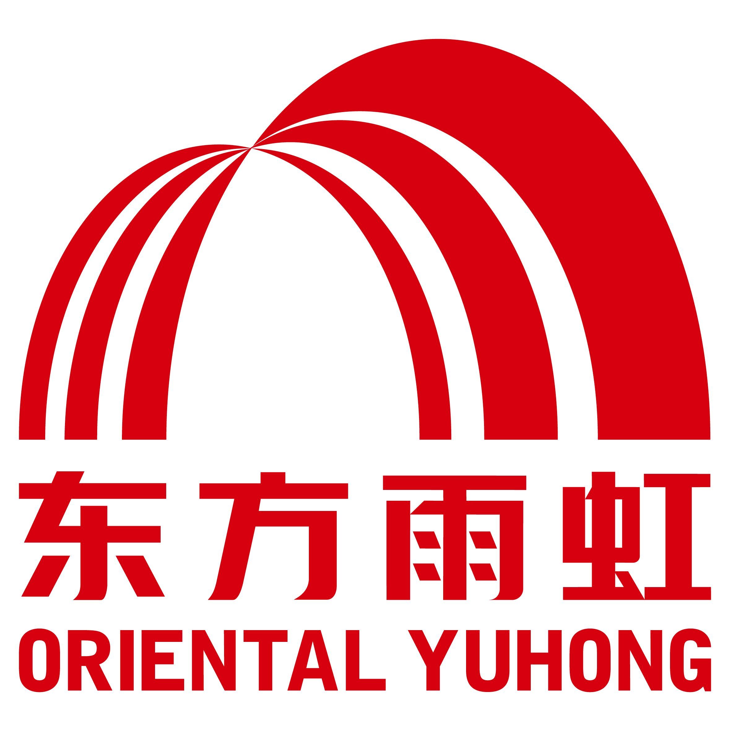 贵阳防水材料哪些牌子比较可靠一些