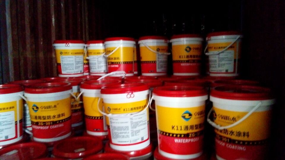 贵阳防水材料批发集中在哪些地方