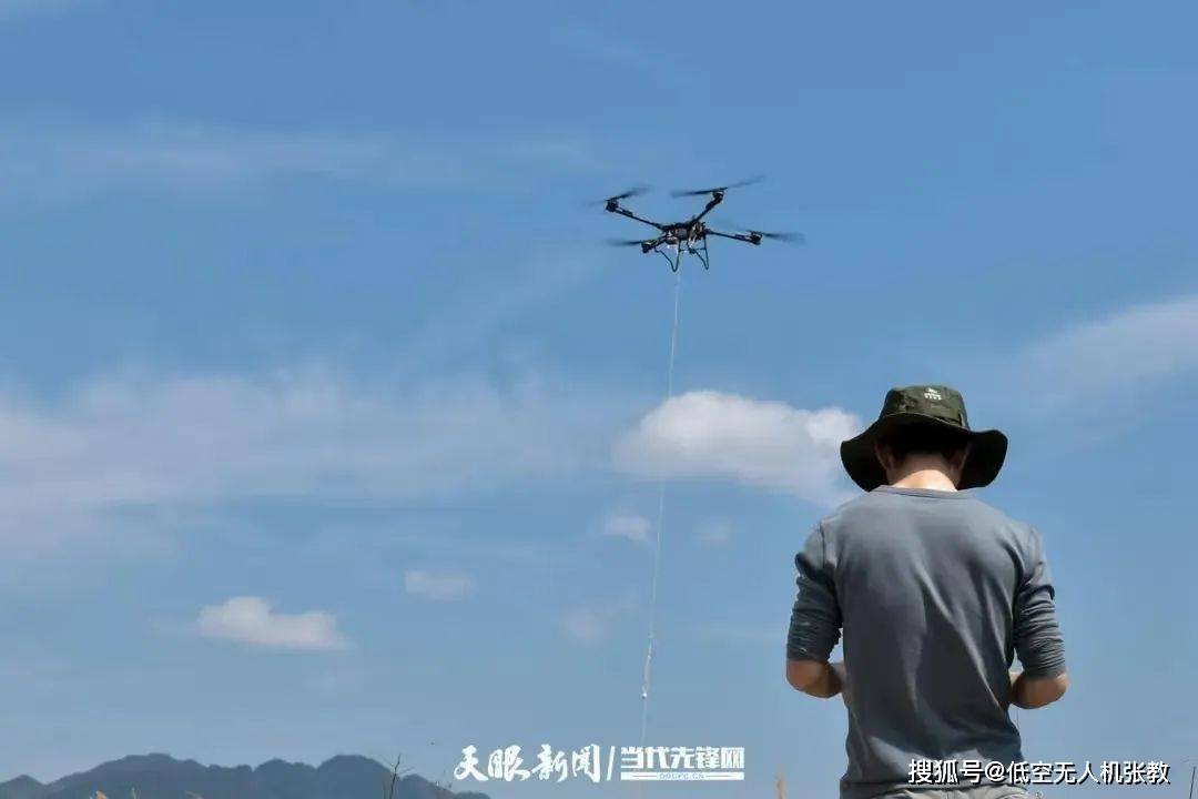 遵义无人机吊运