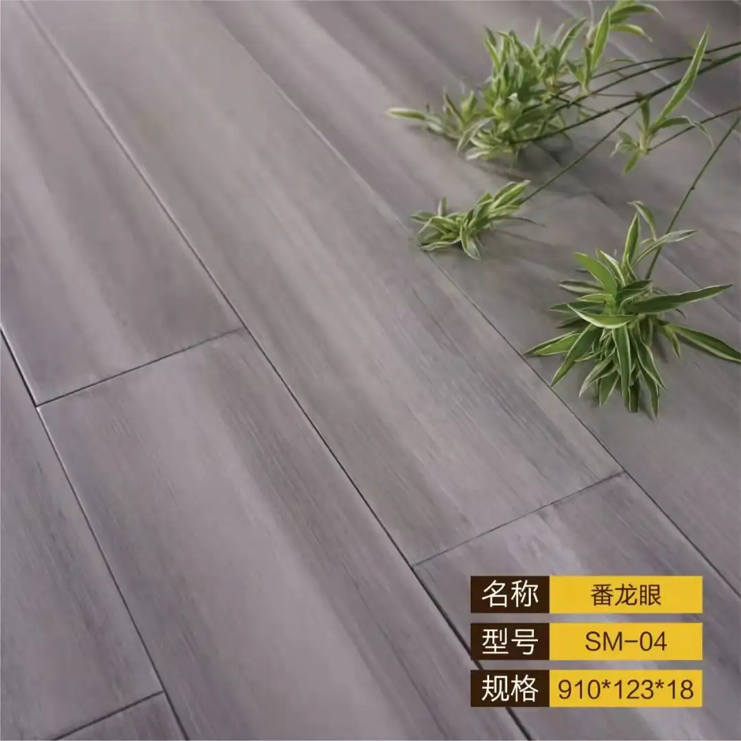 番龙眼SM-04