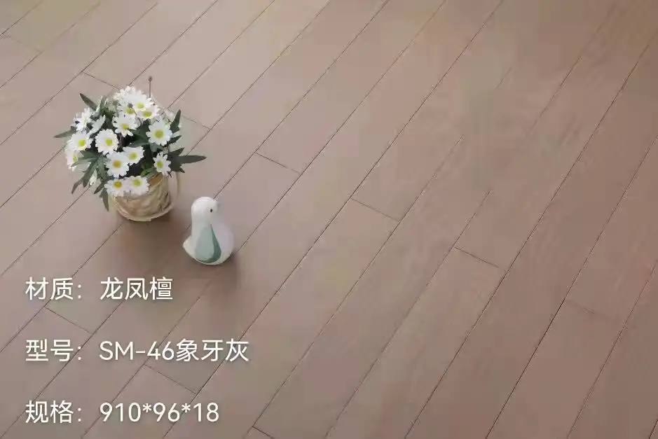 龙凤檀SM-46象牙灰