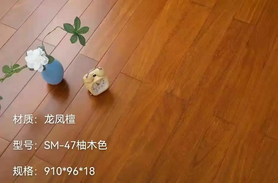 龙凤檀SM-47柚木色