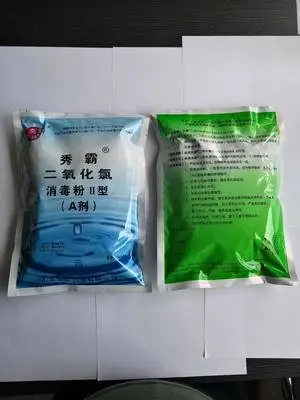 云南二氧化氯关于氯系消毒剂的详解！