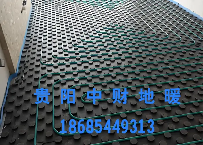 贵阳中财地暖有保障吗