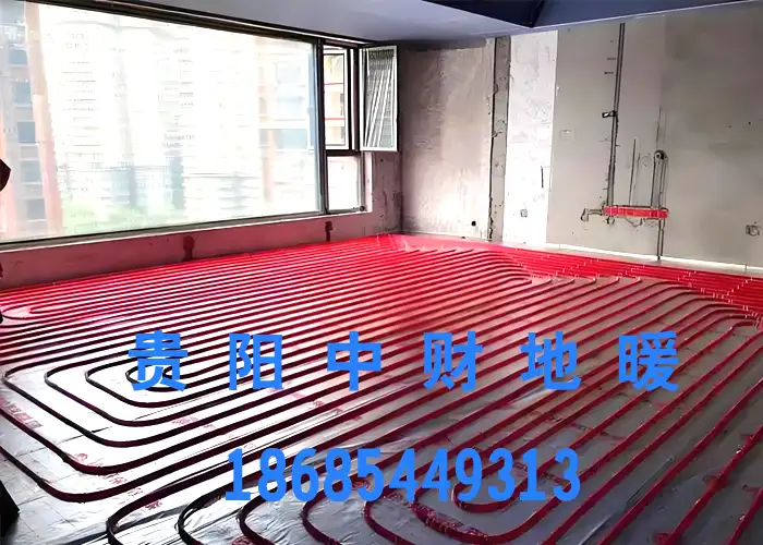 贵阳中财地暖维修电话