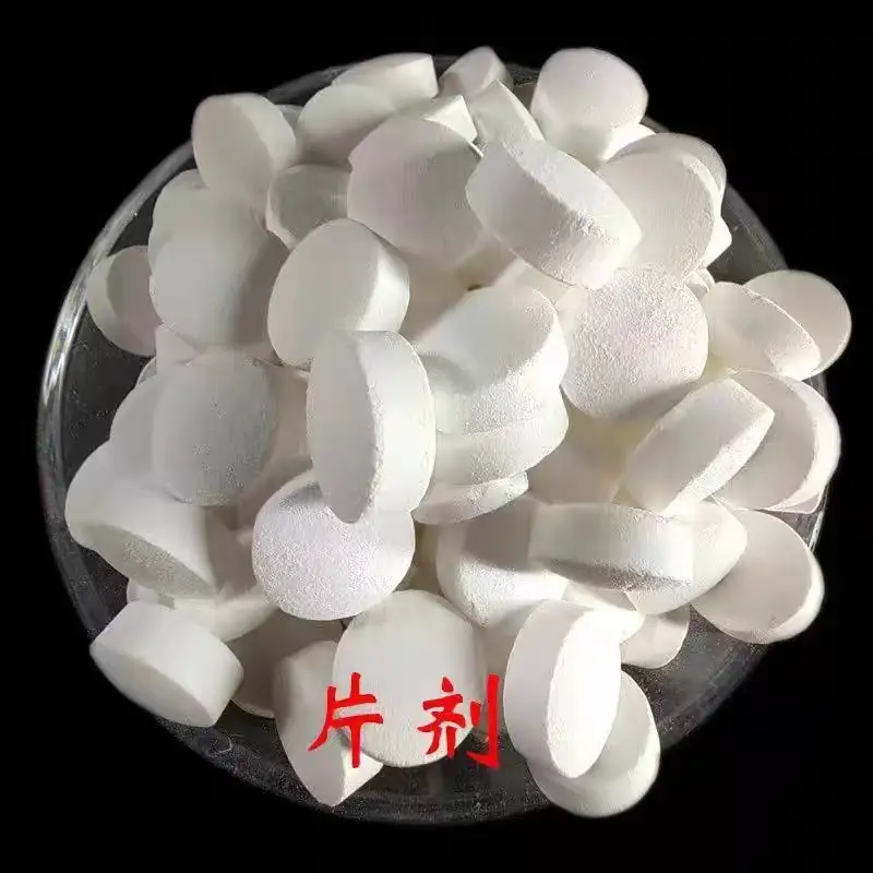 食品级次氯酸钠昆明次氯酸钠厂家