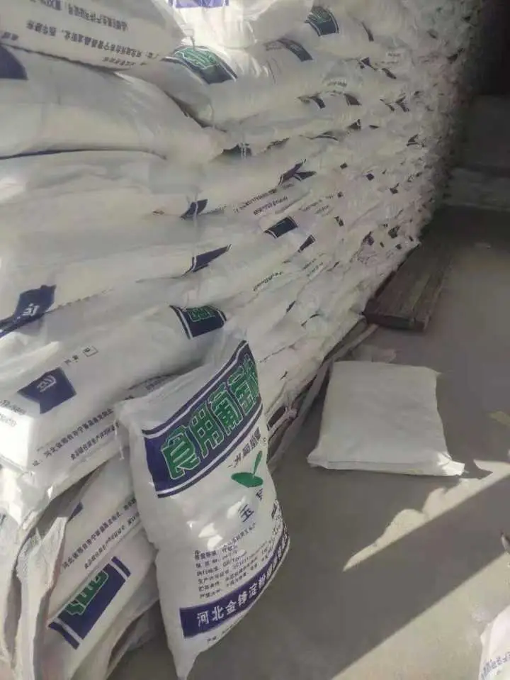葡萄糖在食品工业中具体有哪些应用？