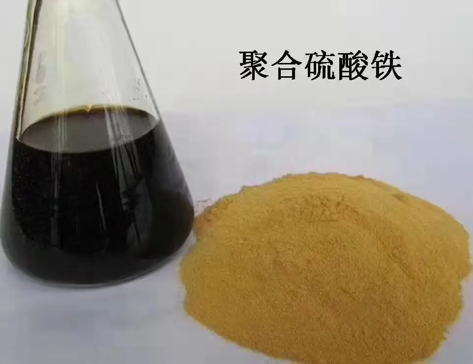 除磷剂是什么？除磷剂怎样实现污水除磷？