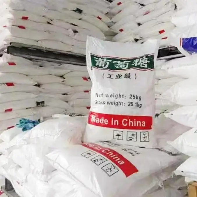 贵阳工业葡萄糖厂家电话