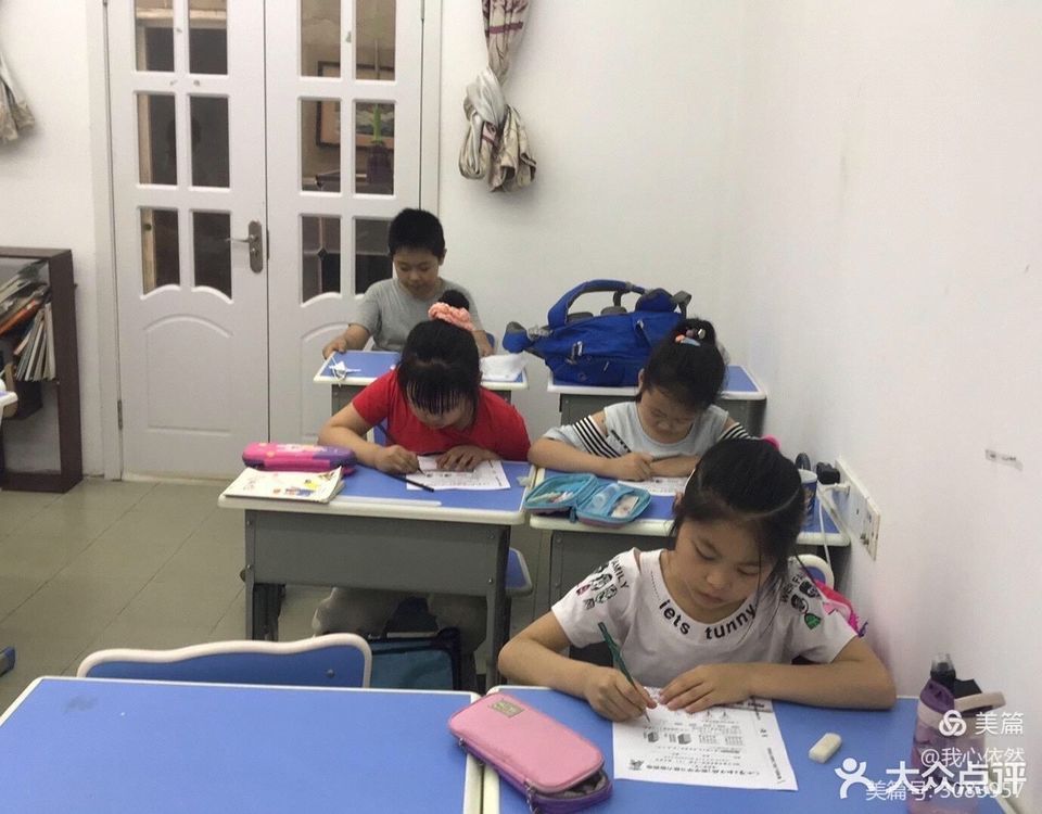 小学英语补课补习班