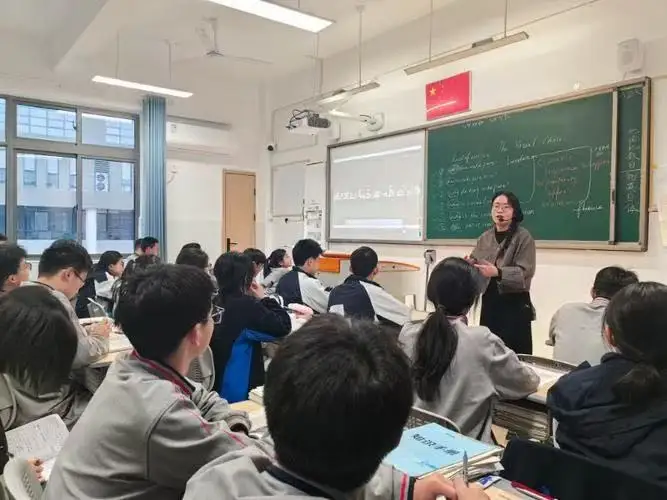 英语课堂