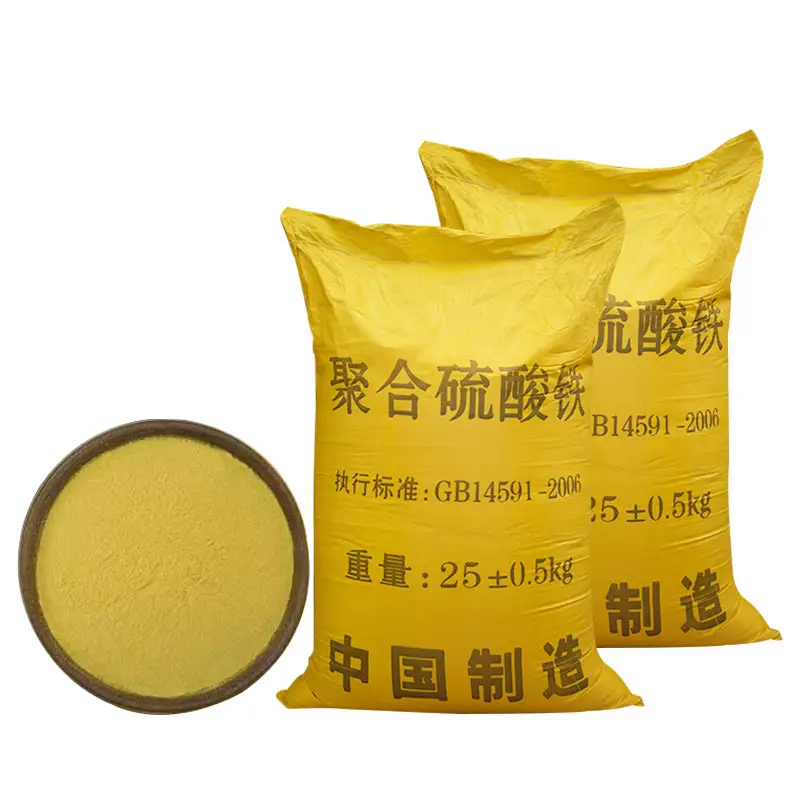 这些废水，急需贵州高效除磷剂 “出手”！