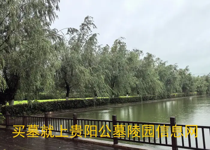 贵阳公墓咨询电话