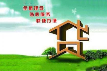 昆明正规贷款公司电话