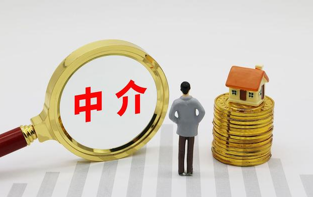 昆明为什么会有贷款中介产生?